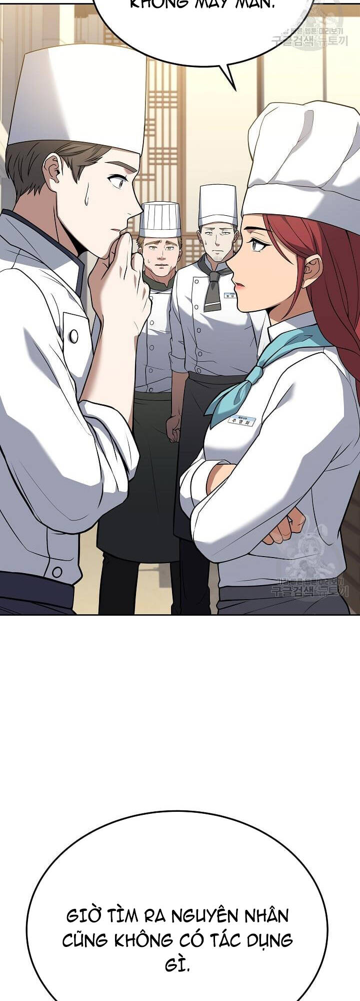 Đầu Bếp Trẻ Nhất Tới Từ Khách Sạn Hạng Ba Chapter 62 - Trang 2