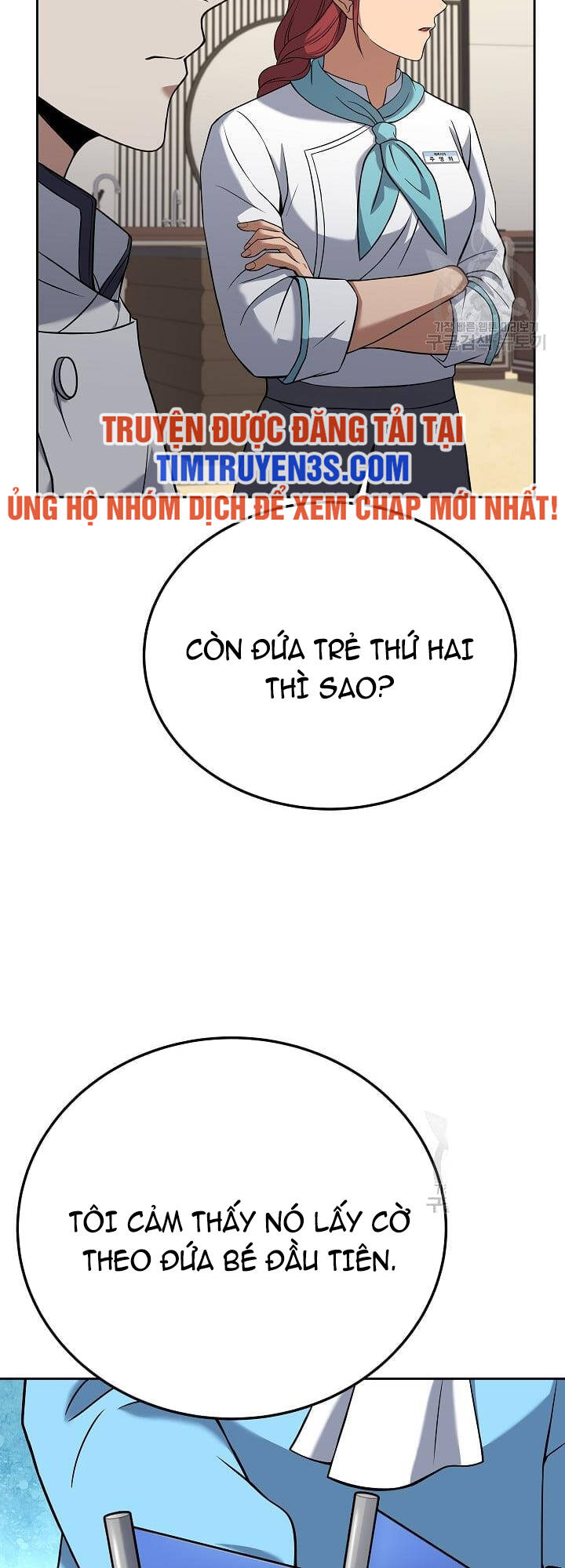 Đầu Bếp Trẻ Nhất Tới Từ Khách Sạn Hạng Ba Chapter 62 - Trang 2