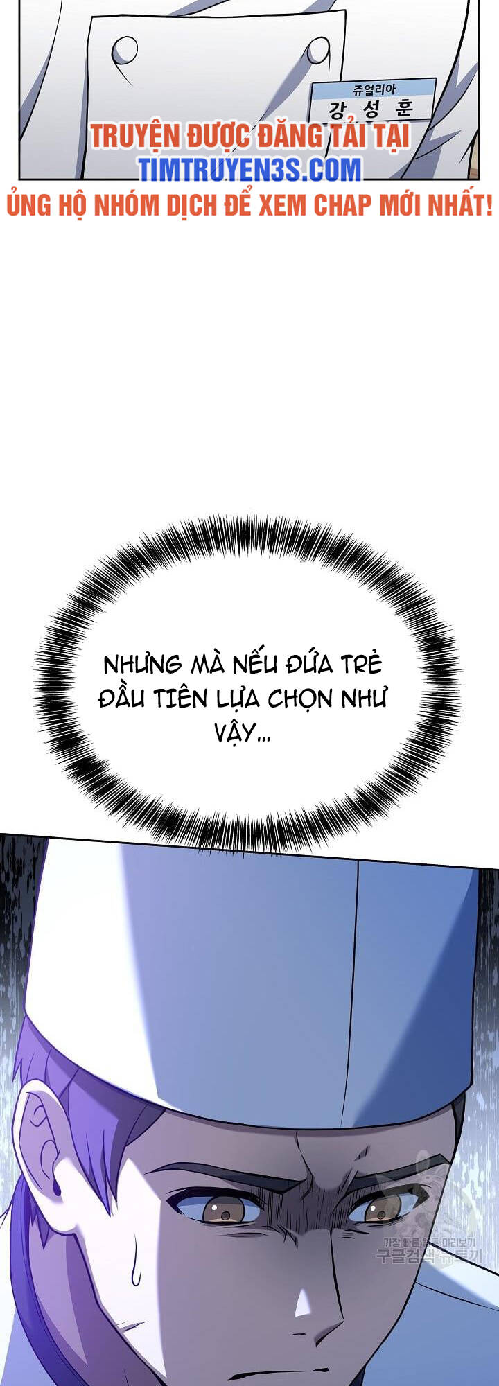 Đầu Bếp Trẻ Nhất Tới Từ Khách Sạn Hạng Ba Chapter 62 - Trang 2