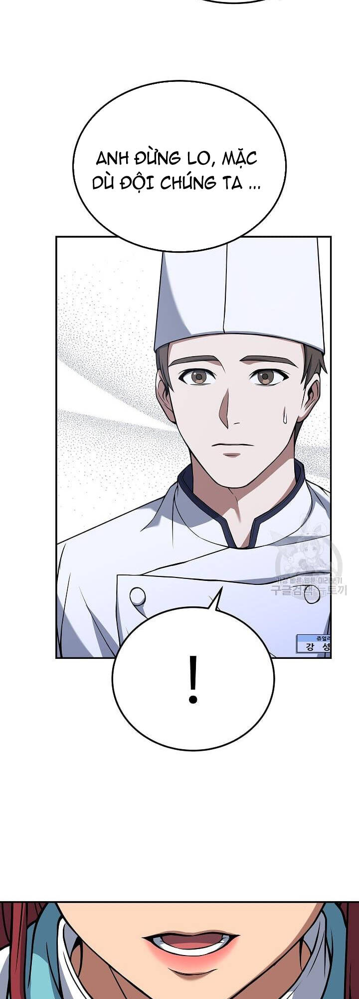 Đầu Bếp Trẻ Nhất Tới Từ Khách Sạn Hạng Ba Chapter 62 - Trang 2