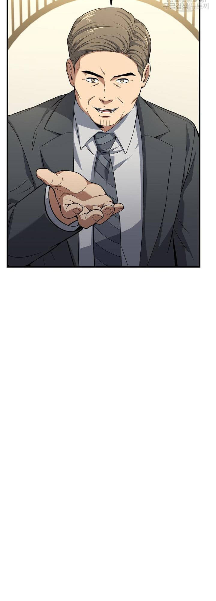 Đầu Bếp Trẻ Nhất Tới Từ Khách Sạn Hạng Ba Chapter 62 - Trang 2