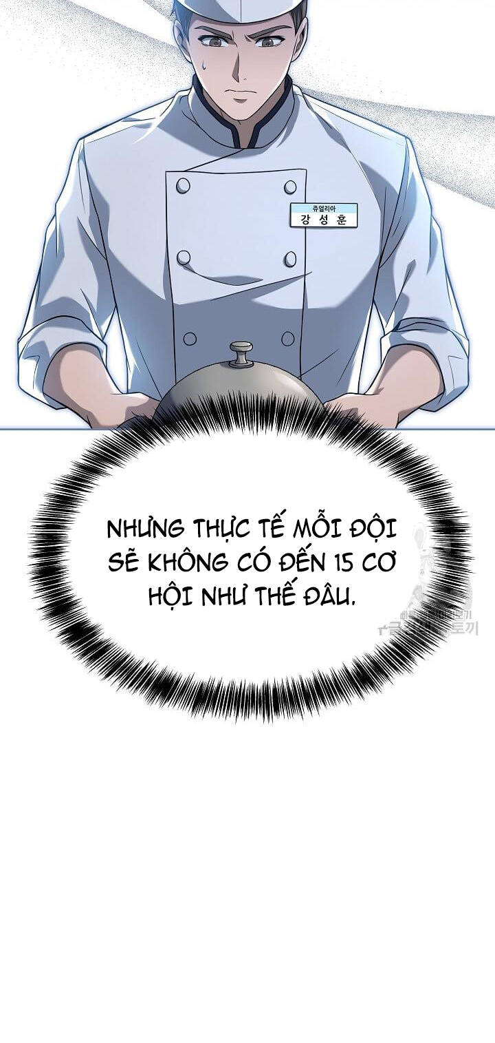 Đầu Bếp Trẻ Nhất Tới Từ Khách Sạn Hạng Ba Chapter 62 - Trang 2