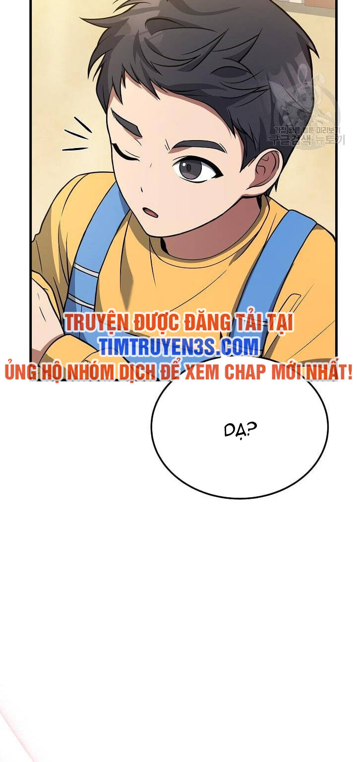 Đầu Bếp Trẻ Nhất Tới Từ Khách Sạn Hạng Ba Chapter 62 - Trang 2