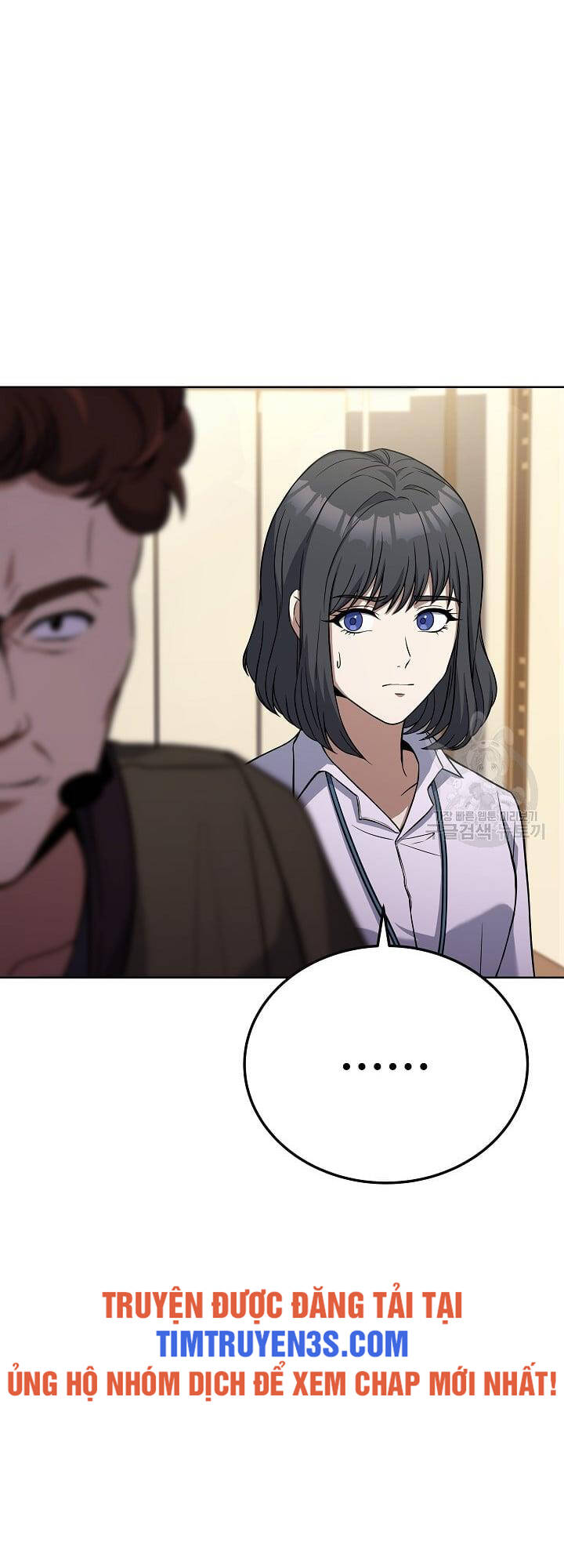 Đầu Bếp Trẻ Nhất Tới Từ Khách Sạn Hạng Ba Chapter 62 - Trang 2