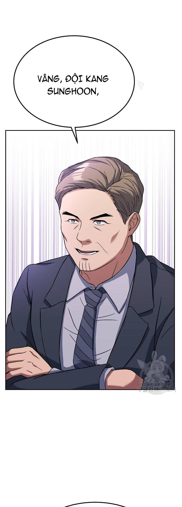 Đầu Bếp Trẻ Nhất Tới Từ Khách Sạn Hạng Ba Chapter 62 - Trang 2