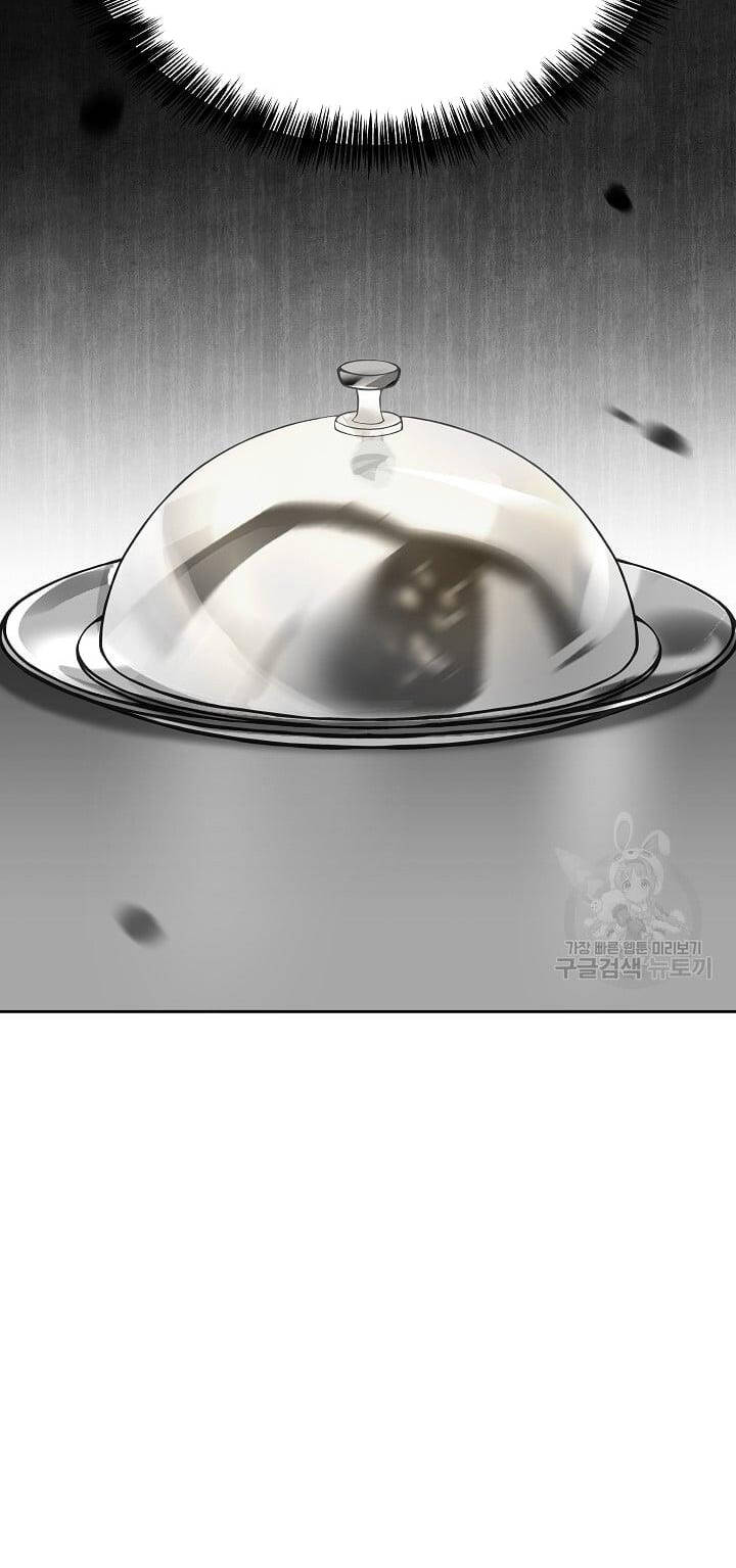 Đầu Bếp Trẻ Nhất Tới Từ Khách Sạn Hạng Ba Chapter 62 - Trang 2