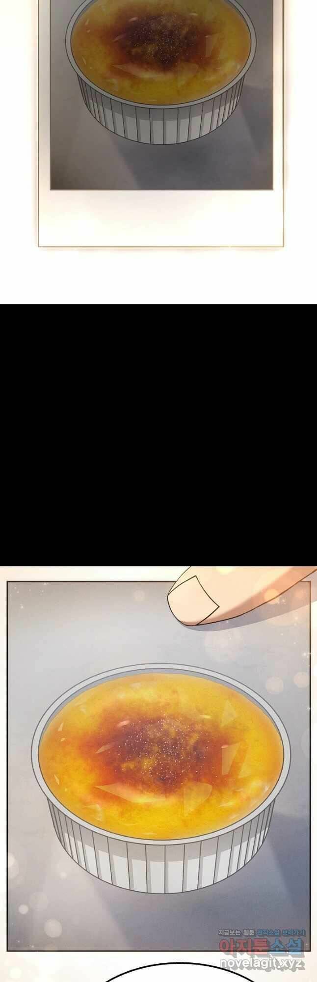 Đầu Bếp Trẻ Nhất Tới Từ Khách Sạn Hạng Ba Chapter 64 - Trang 2