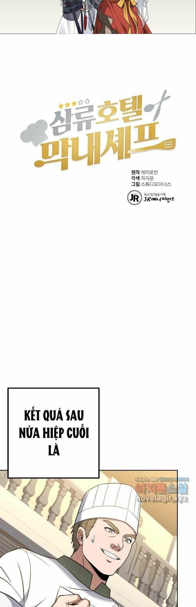 Đầu Bếp Trẻ Nhất Tới Từ Khách Sạn Hạng Ba Chapter 65 - Trang 2