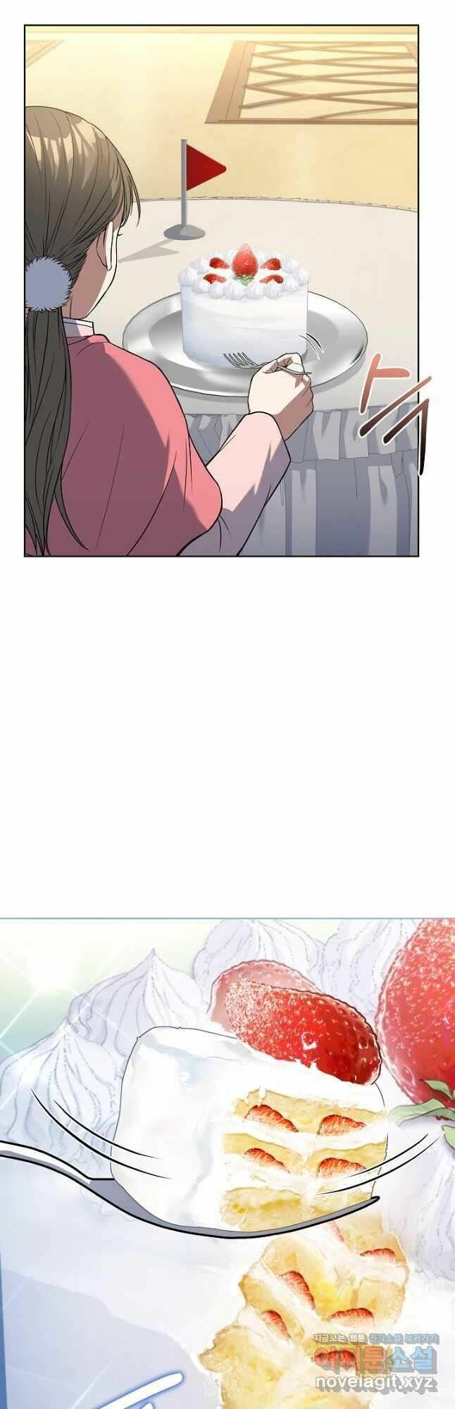 Đầu Bếp Trẻ Nhất Tới Từ Khách Sạn Hạng Ba Chapter 65 - Trang 2