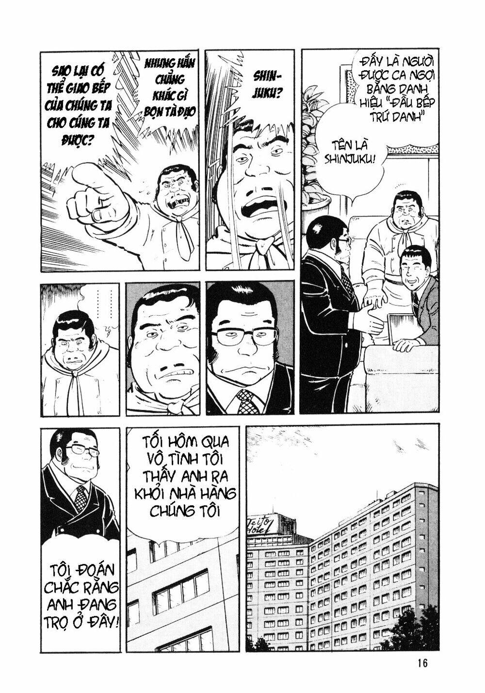 Đầu Bếp Trứ Danh Chapter 1 - Trang 2