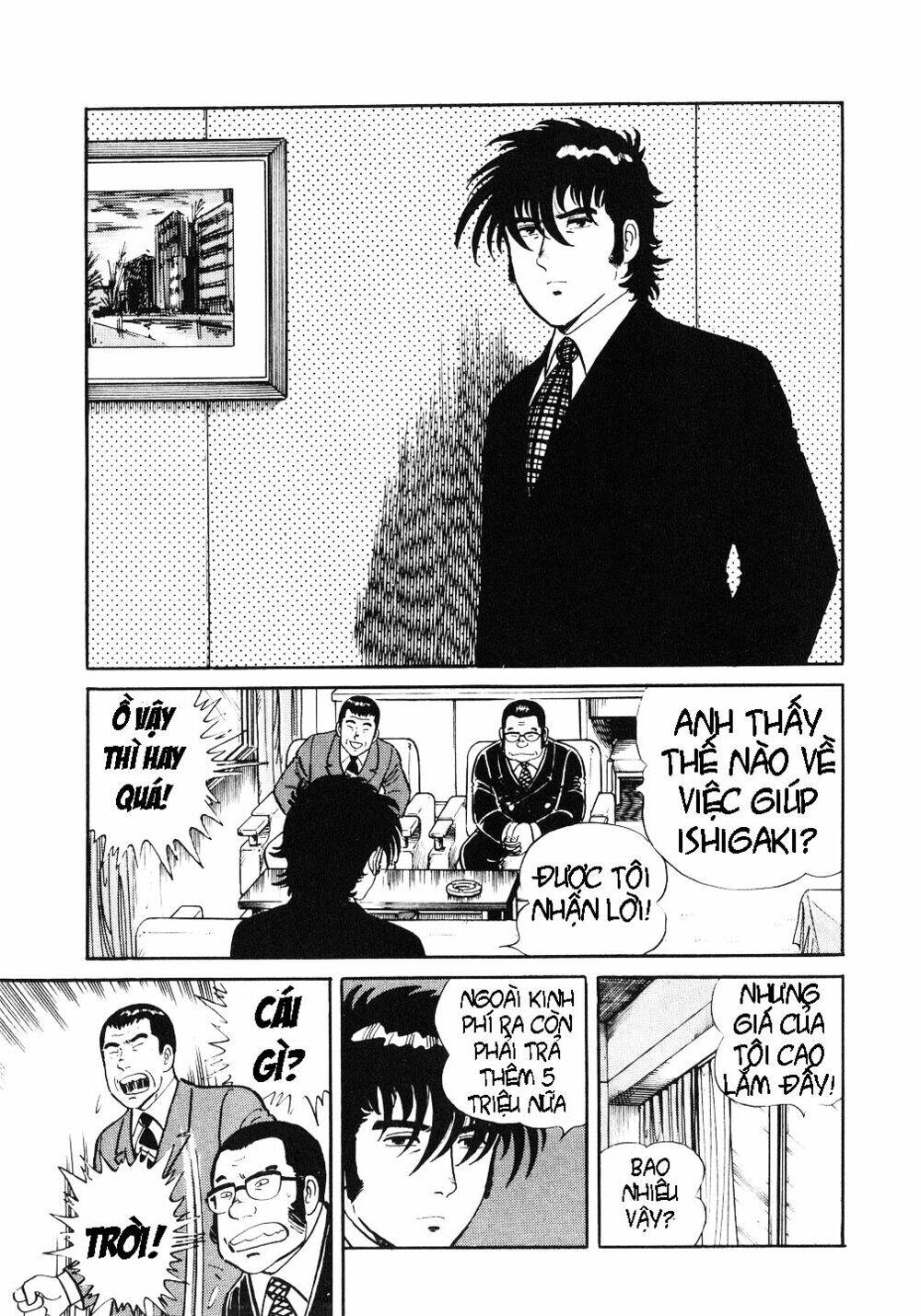 Đầu Bếp Trứ Danh Chapter 1 - Trang 2