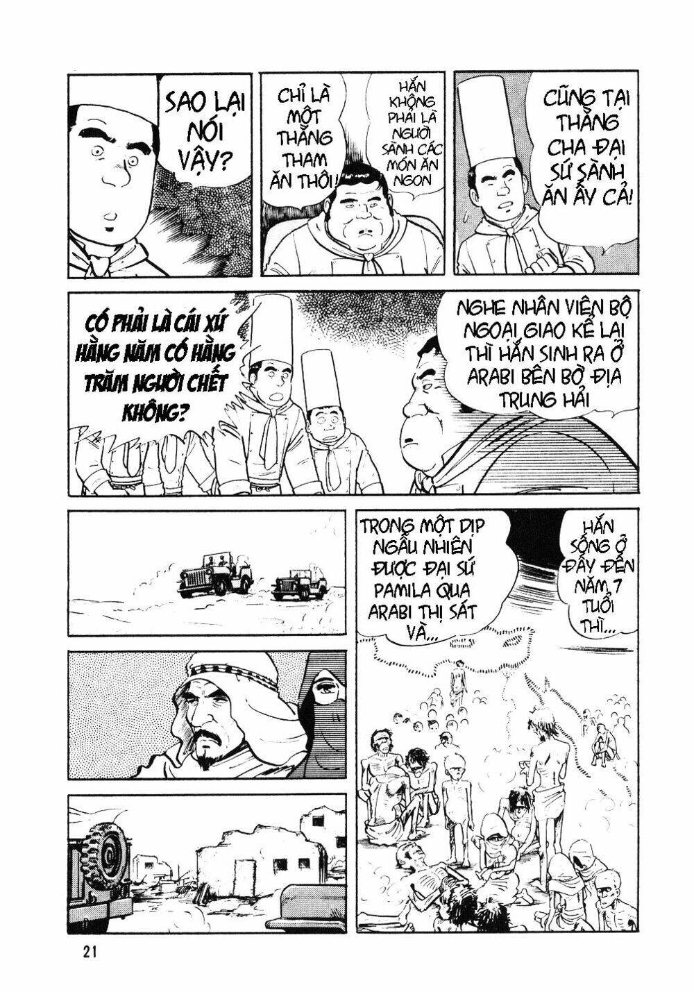 Đầu Bếp Trứ Danh Chapter 1 - Trang 2