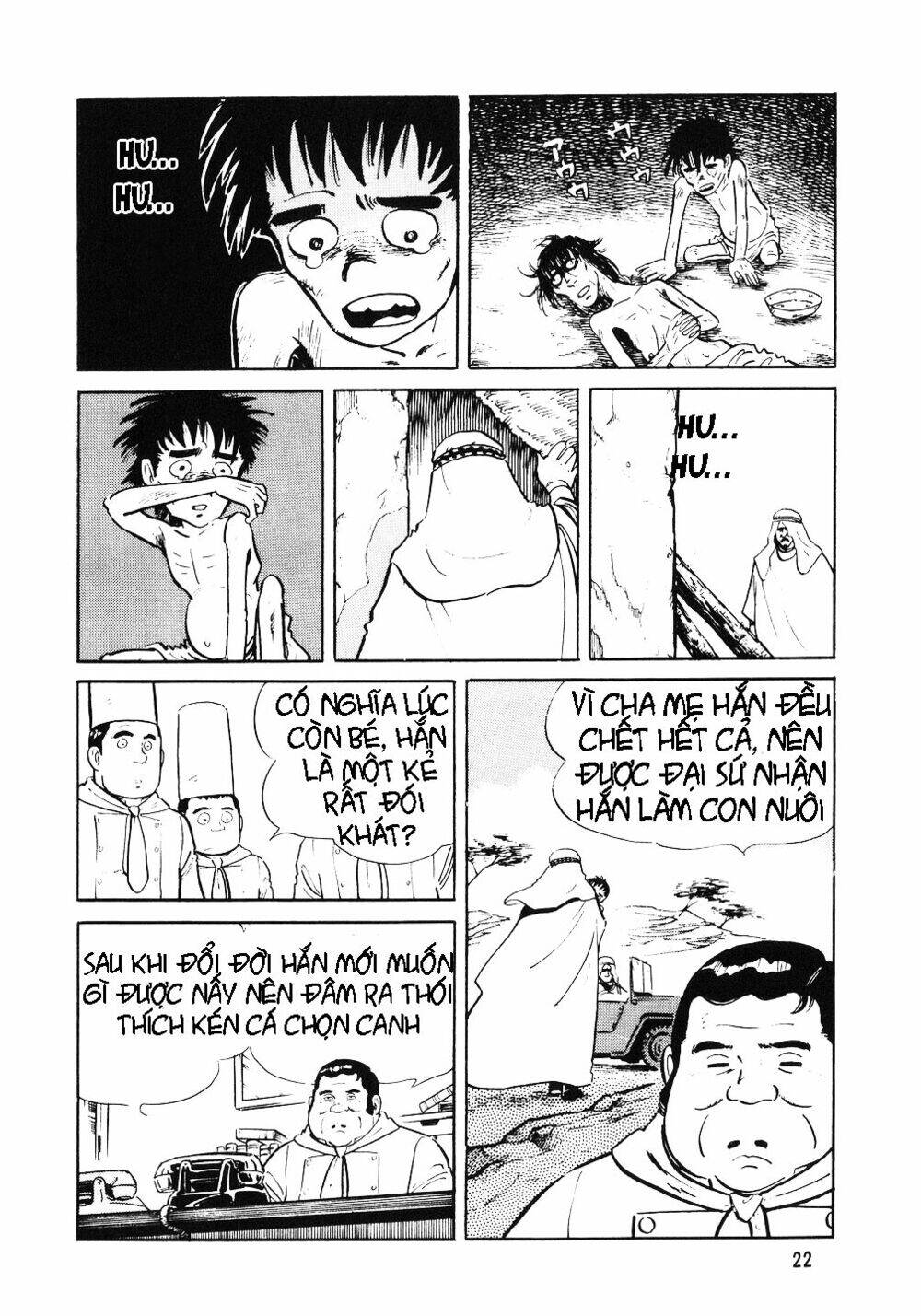 Đầu Bếp Trứ Danh Chapter 1 - Trang 2