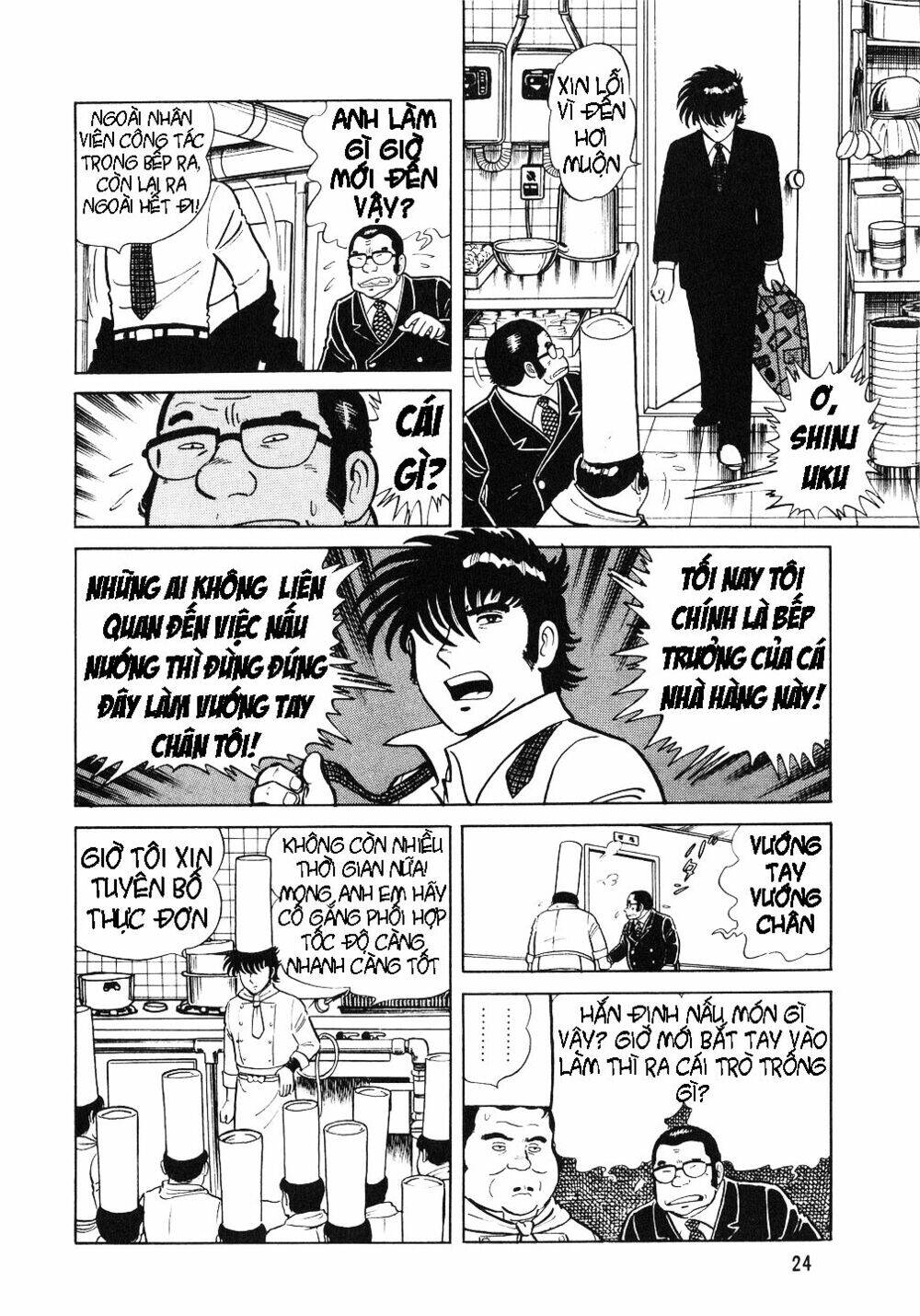 Đầu Bếp Trứ Danh Chapter 1 - Trang 2