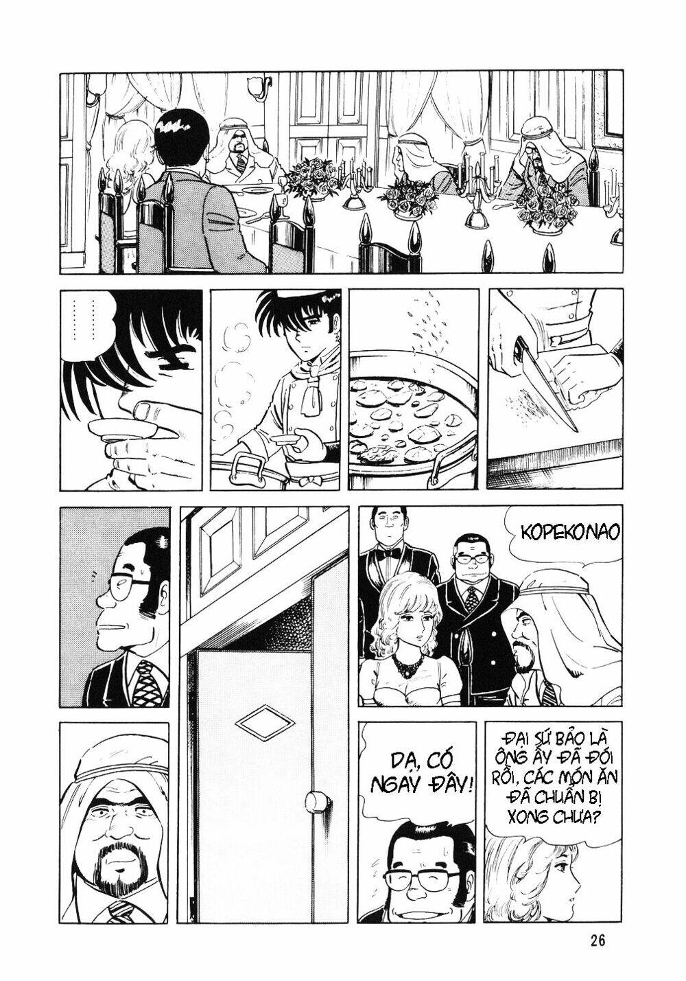 Đầu Bếp Trứ Danh Chapter 1 - Trang 2