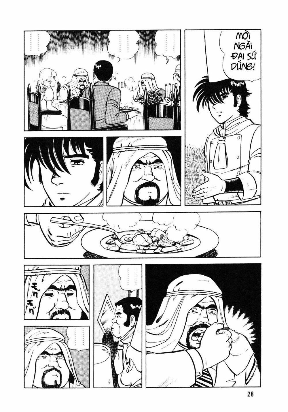 Đầu Bếp Trứ Danh Chapter 1 - Trang 2