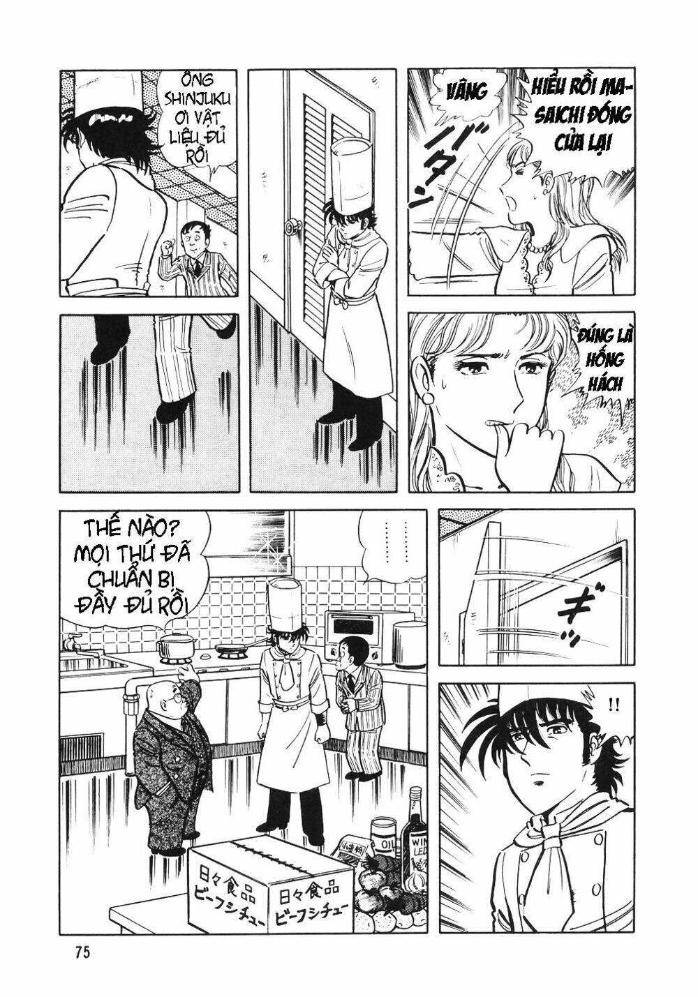 Đầu Bếp Trứ Danh Chapter 11 - Trang 2