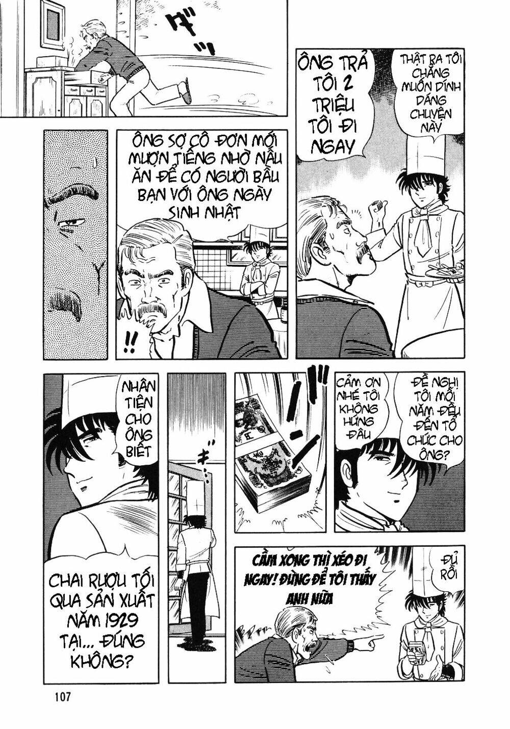 Đầu Bếp Trứ Danh Chapter 12 - Trang 2