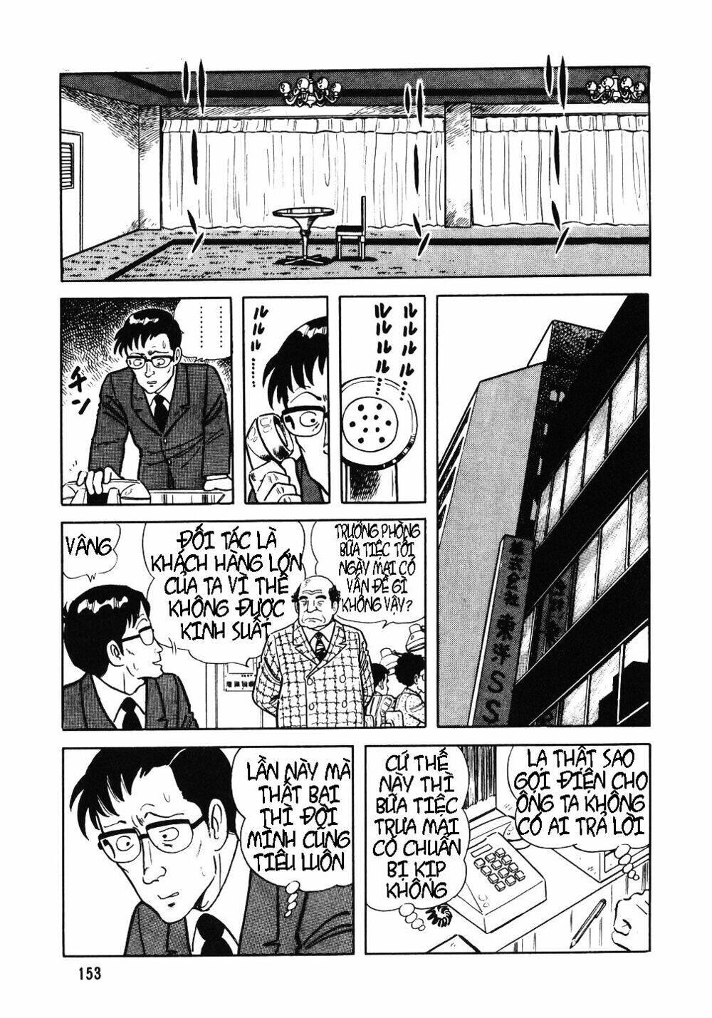 Đầu Bếp Trứ Danh Chapter 14 - Trang 2