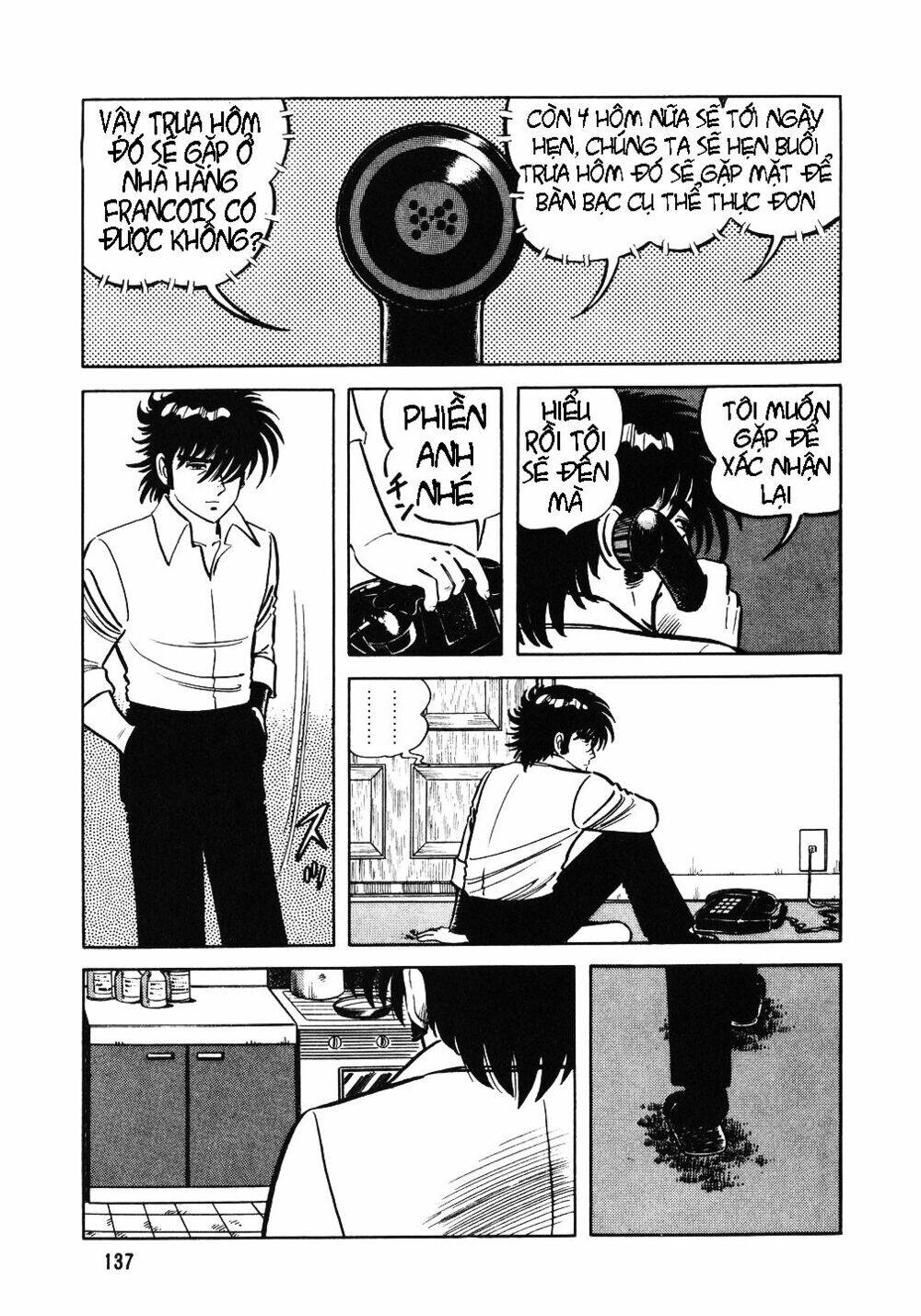 Đầu Bếp Trứ Danh Chapter 14 - Trang 2