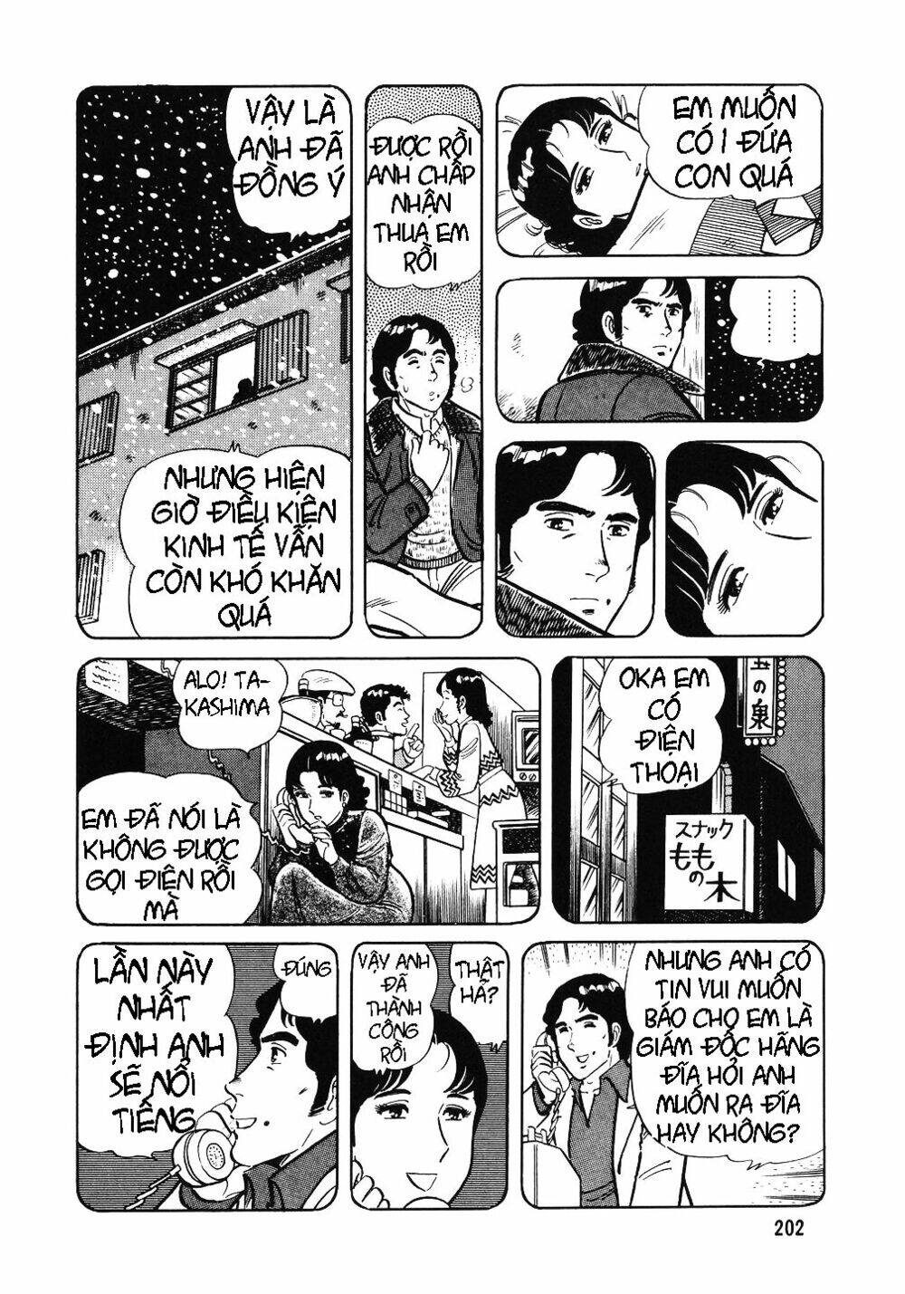 Đầu Bếp Trứ Danh Chapter 16 - Trang 2