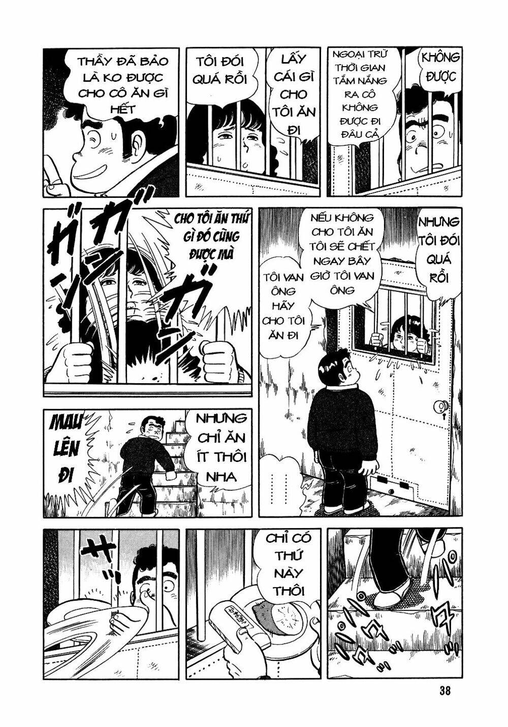 Đầu Bếp Trứ Danh Chapter 18 - Trang 2