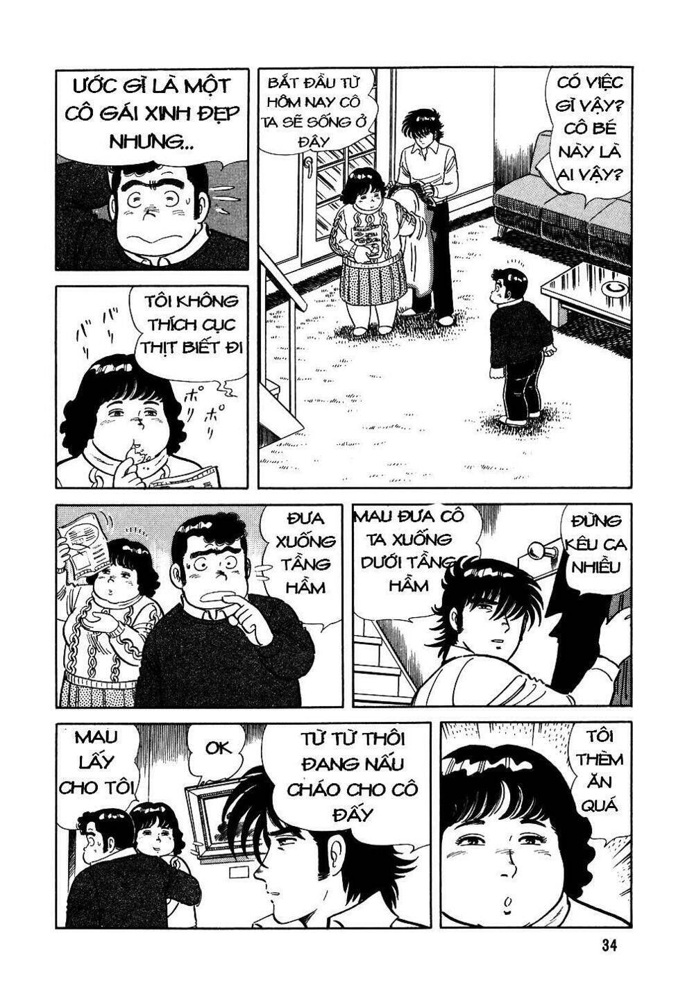 Đầu Bếp Trứ Danh Chapter 18 - Trang 2