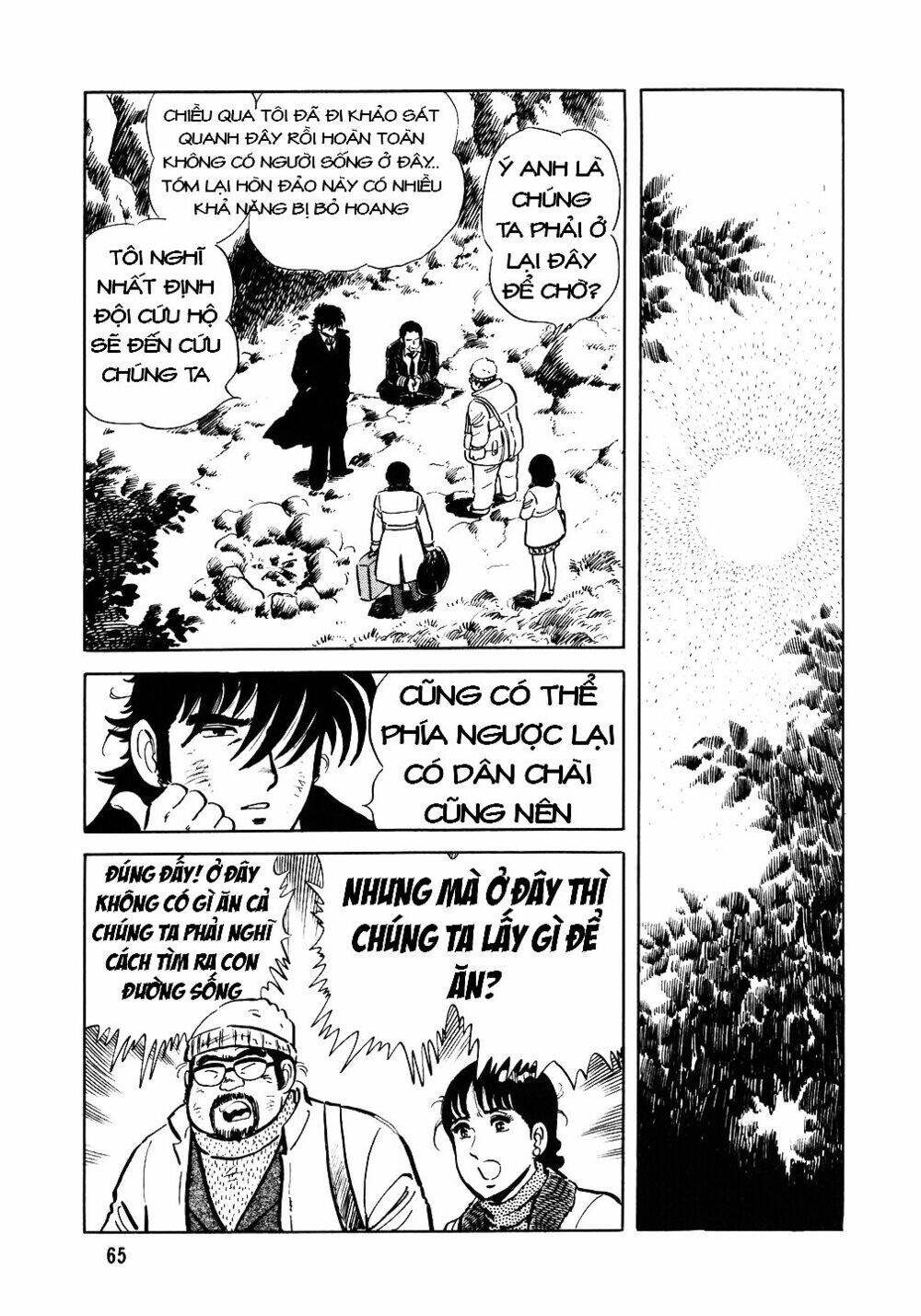 Đầu Bếp Trứ Danh Chapter 19 - Trang 2