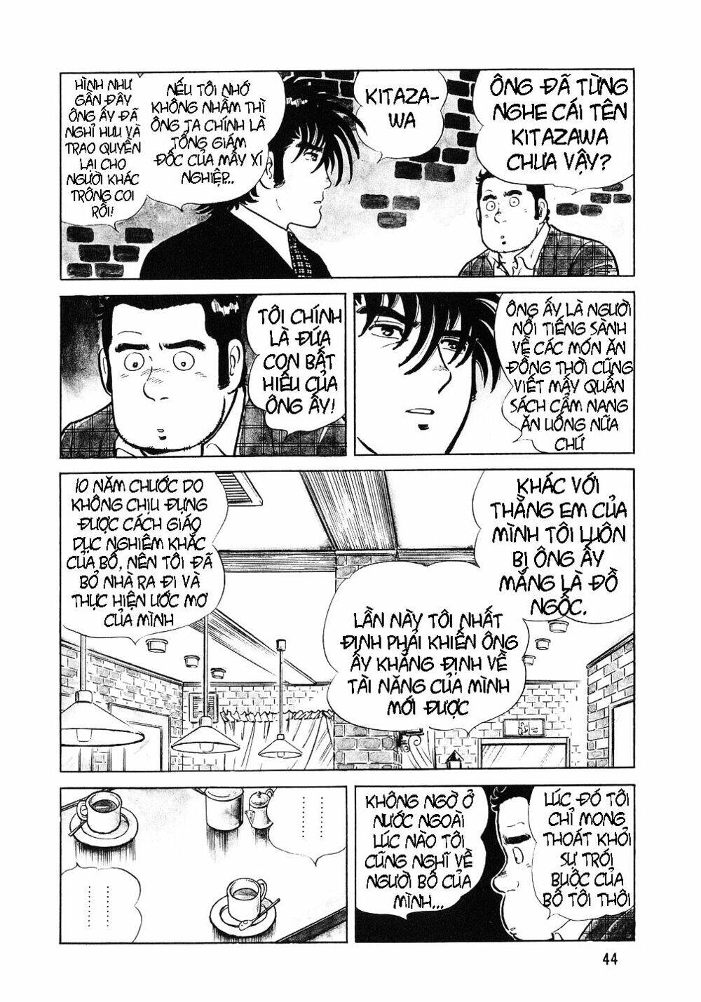 Đầu Bếp Trứ Danh Chapter 2 - Trang 2