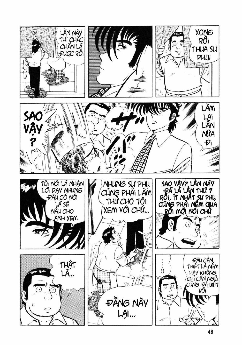 Đầu Bếp Trứ Danh Chapter 2 - Trang 2