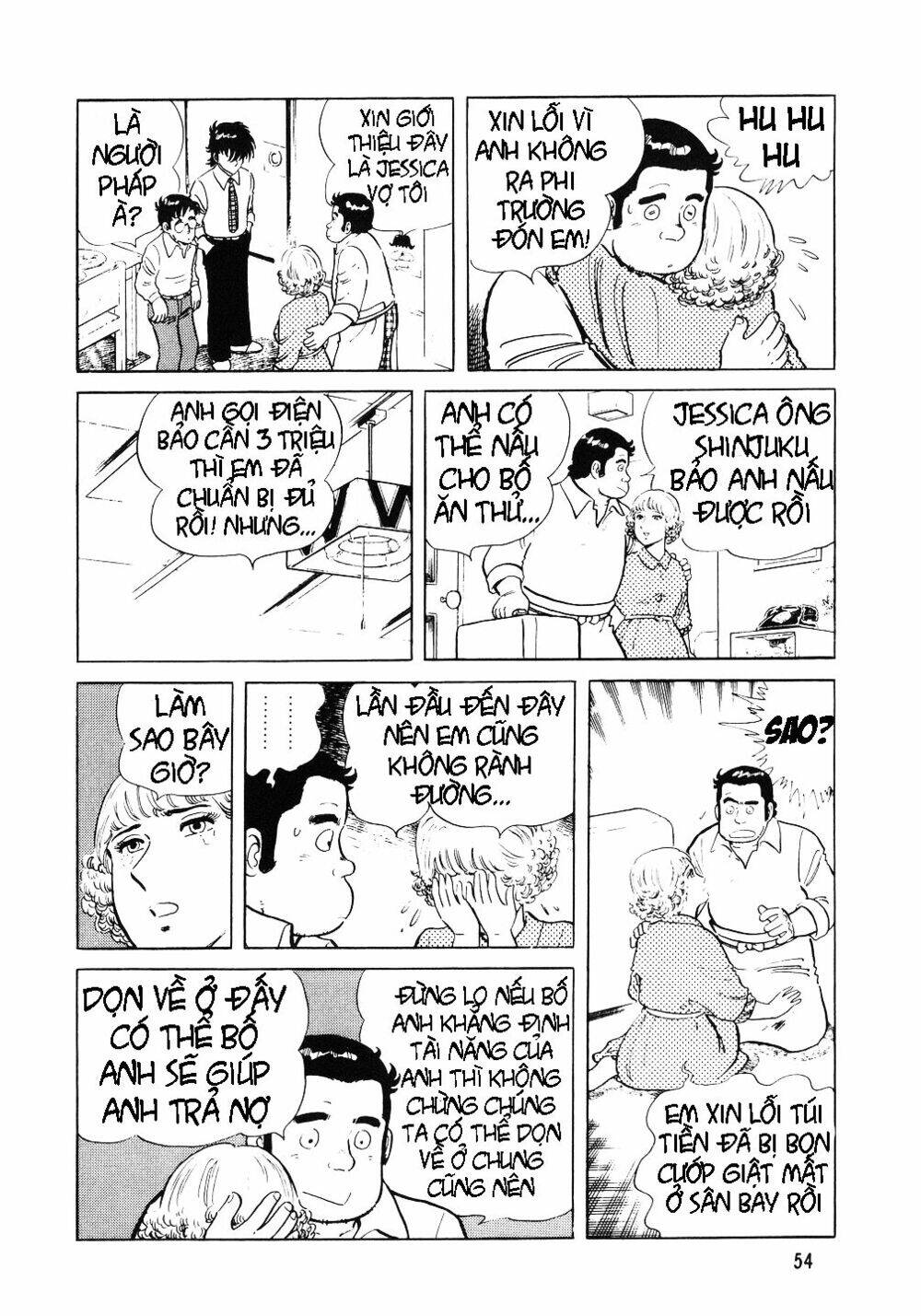 Đầu Bếp Trứ Danh Chapter 2 - Trang 2