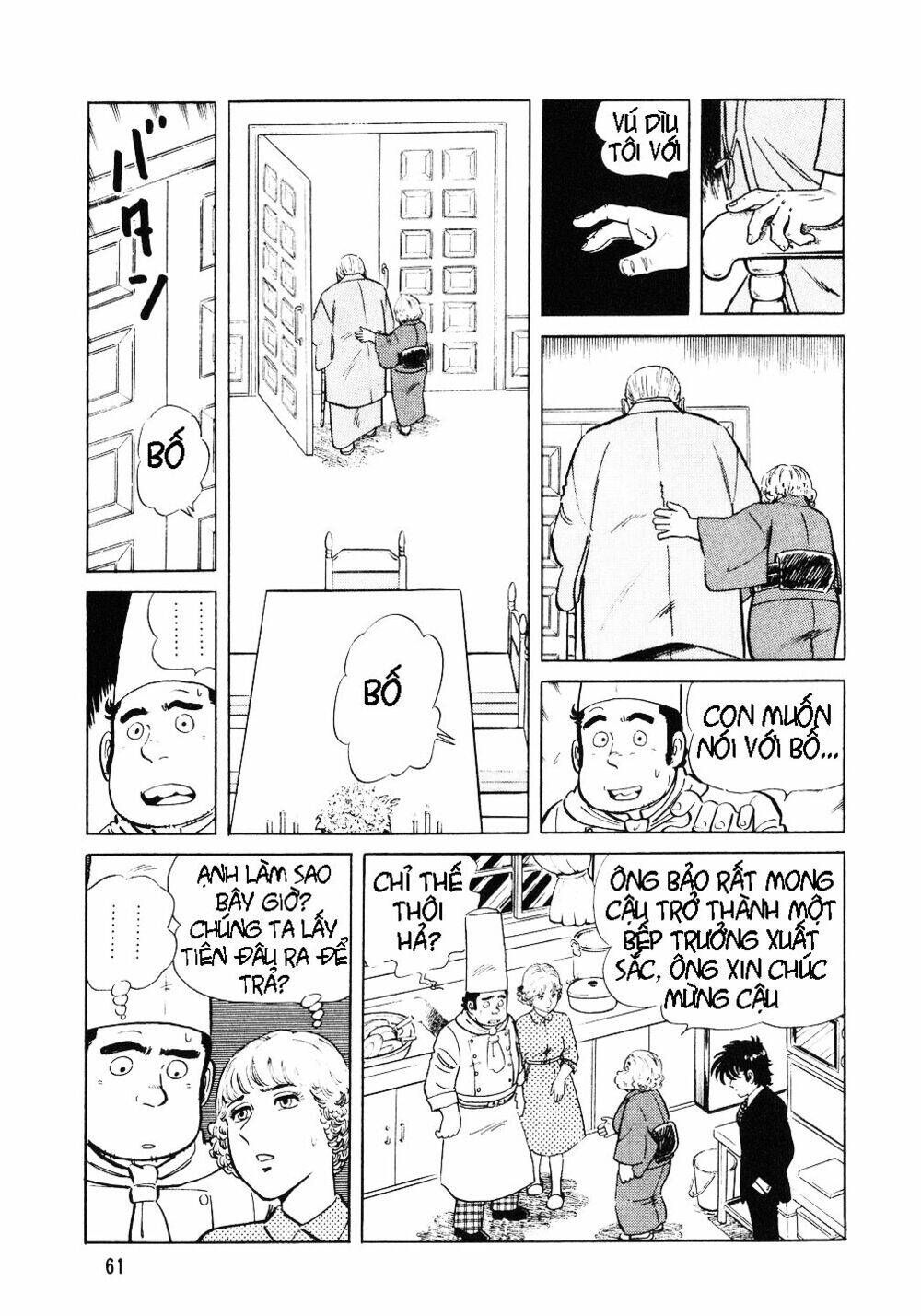 Đầu Bếp Trứ Danh Chapter 2 - Trang 2