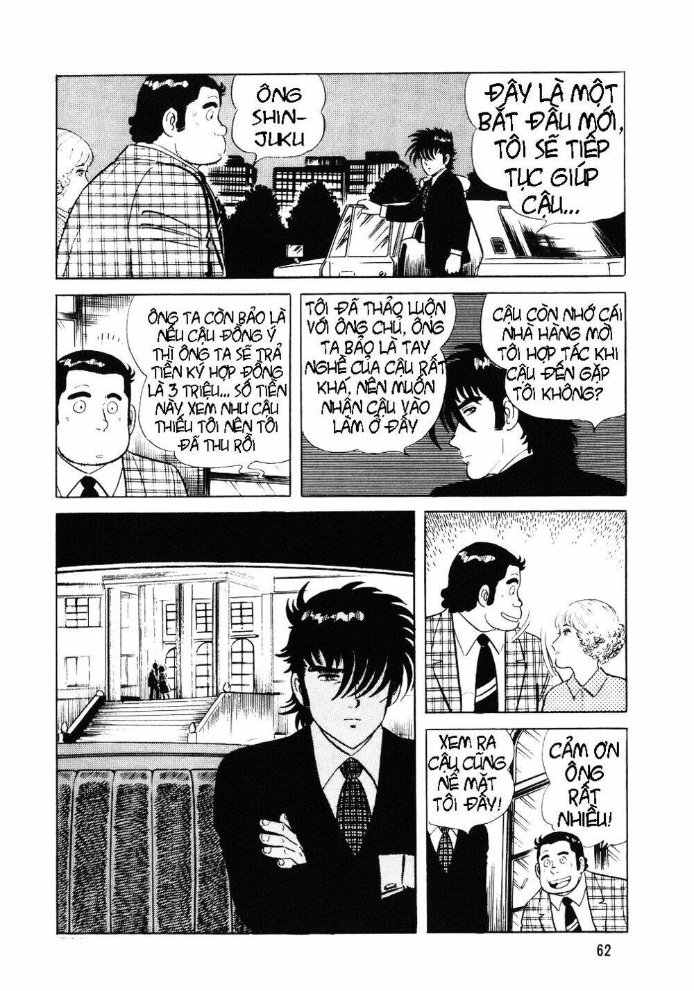 Đầu Bếp Trứ Danh Chapter 2 - Trang 2