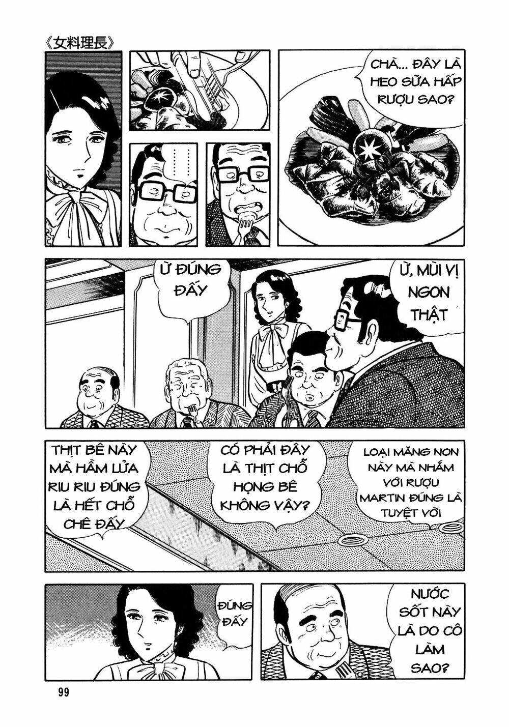 Đầu Bếp Trứ Danh Chapter 20 - Trang 2