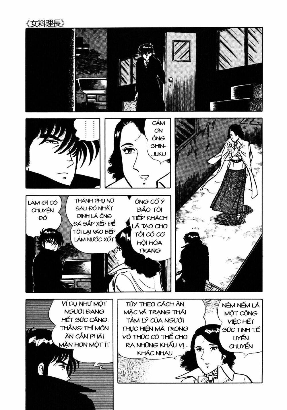 Đầu Bếp Trứ Danh Chapter 20 - Trang 2