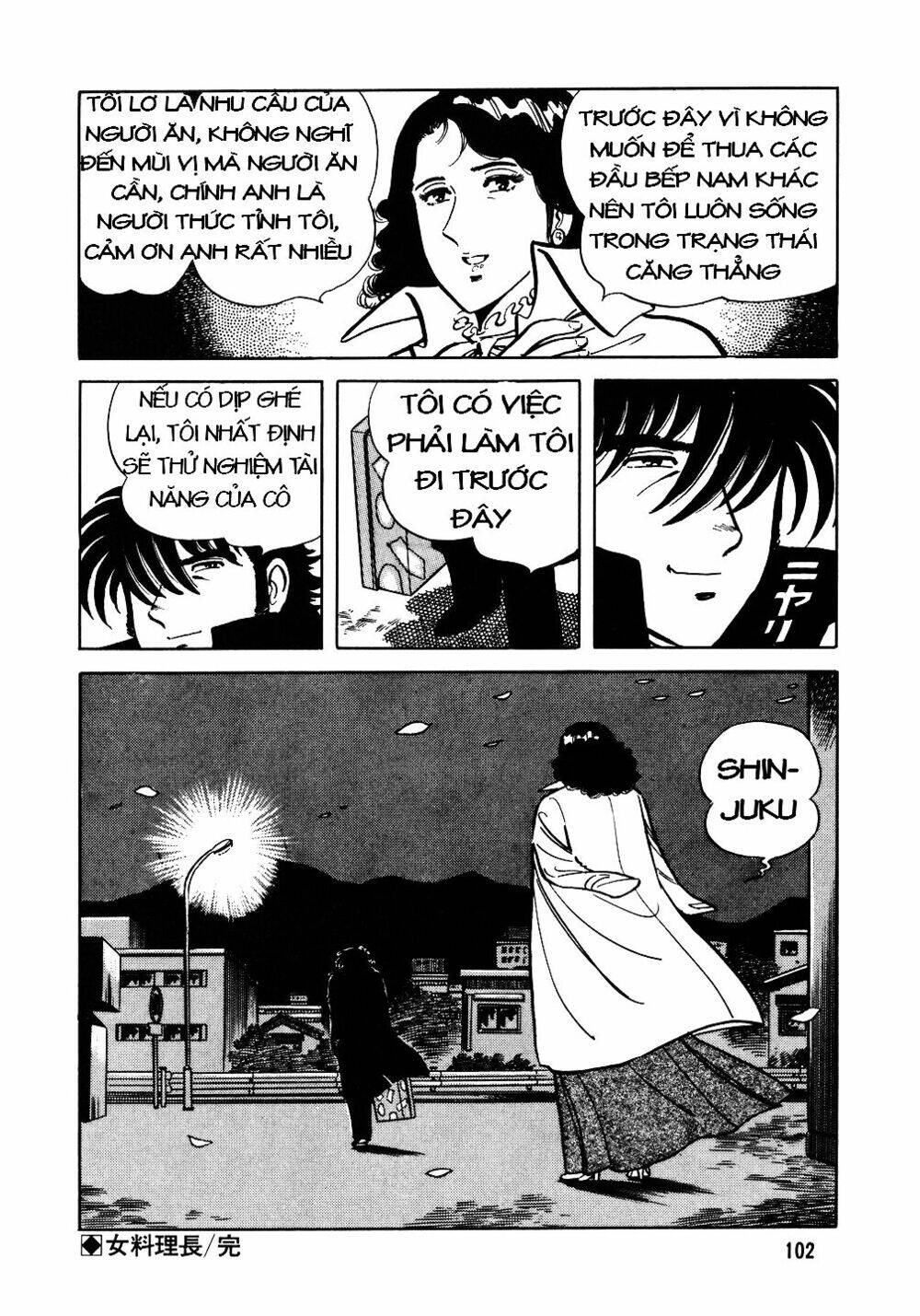Đầu Bếp Trứ Danh Chapter 20 - Trang 2