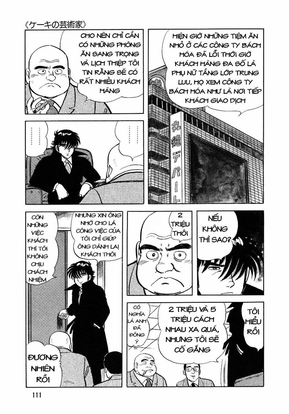 Đầu Bếp Trứ Danh Chapter 21 - Trang 2