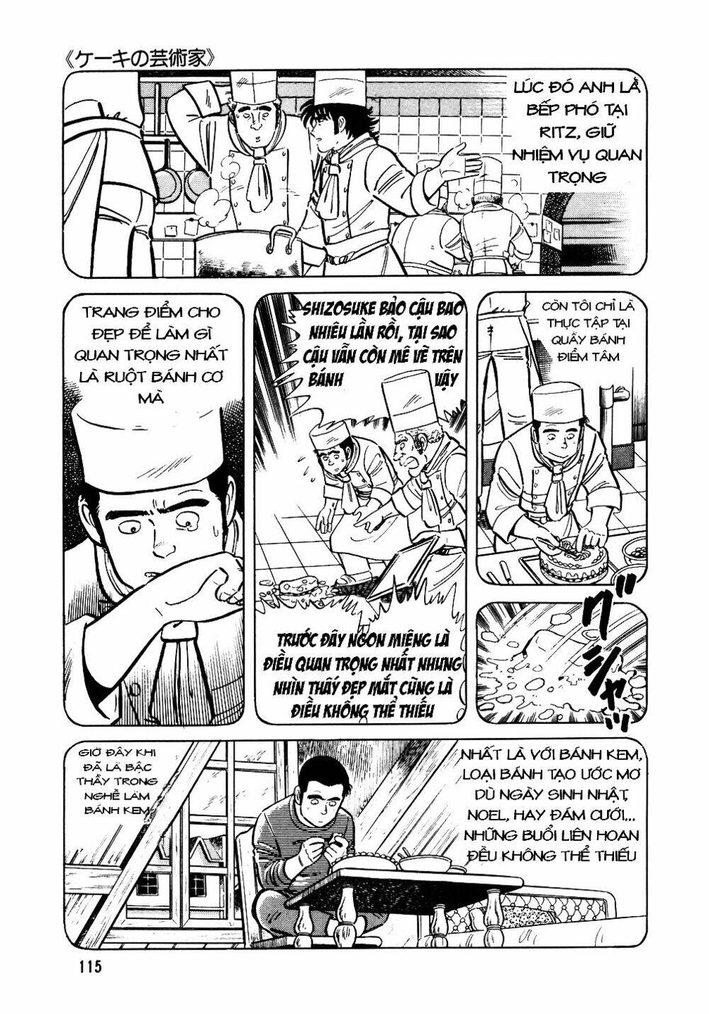 Đầu Bếp Trứ Danh Chapter 21 - Trang 2