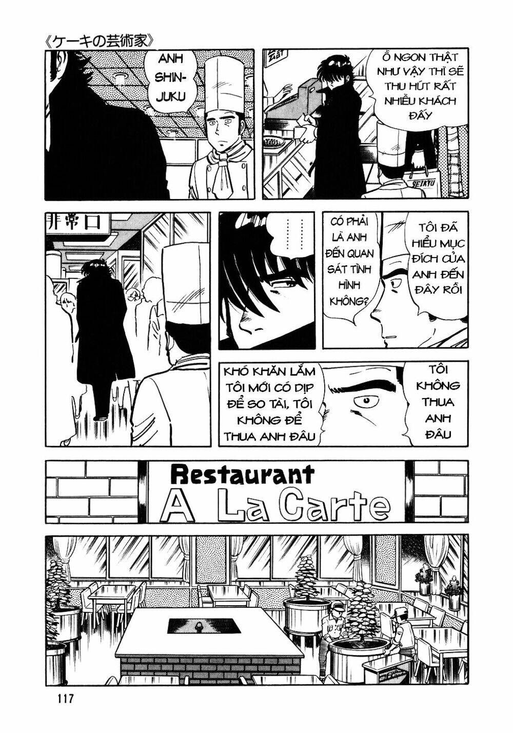 Đầu Bếp Trứ Danh Chapter 21 - Trang 2