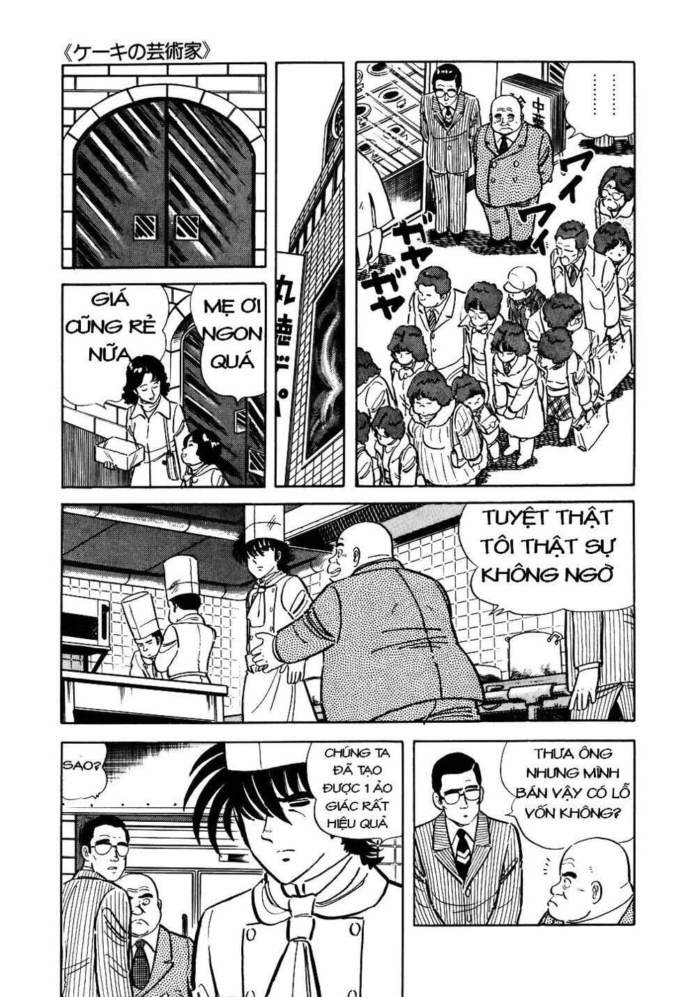 Đầu Bếp Trứ Danh Chapter 21 - Trang 2