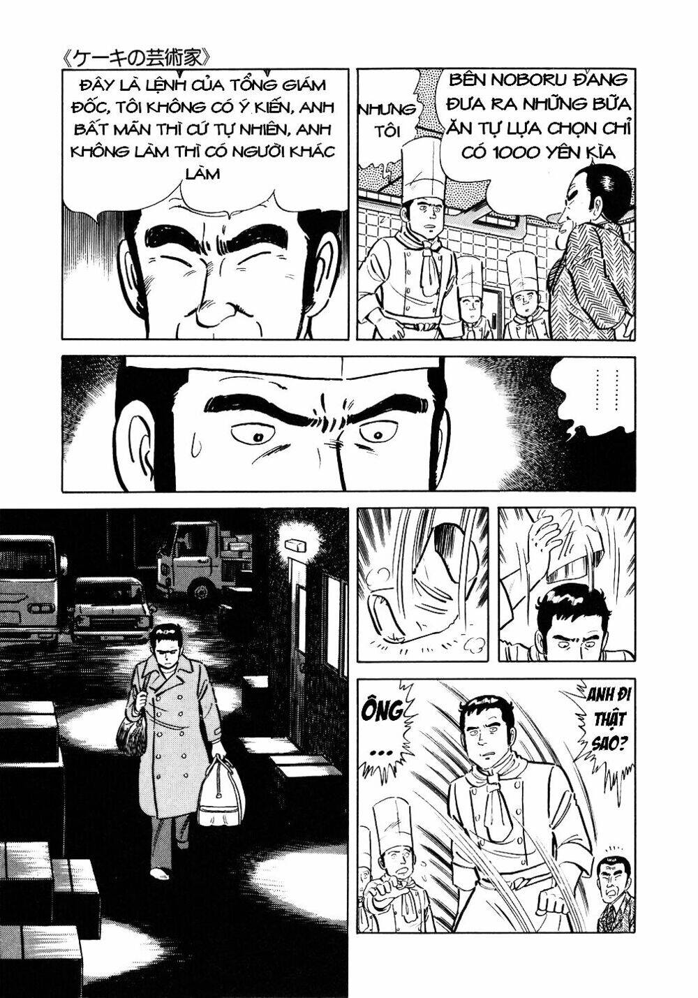 Đầu Bếp Trứ Danh Chapter 21 - Trang 2