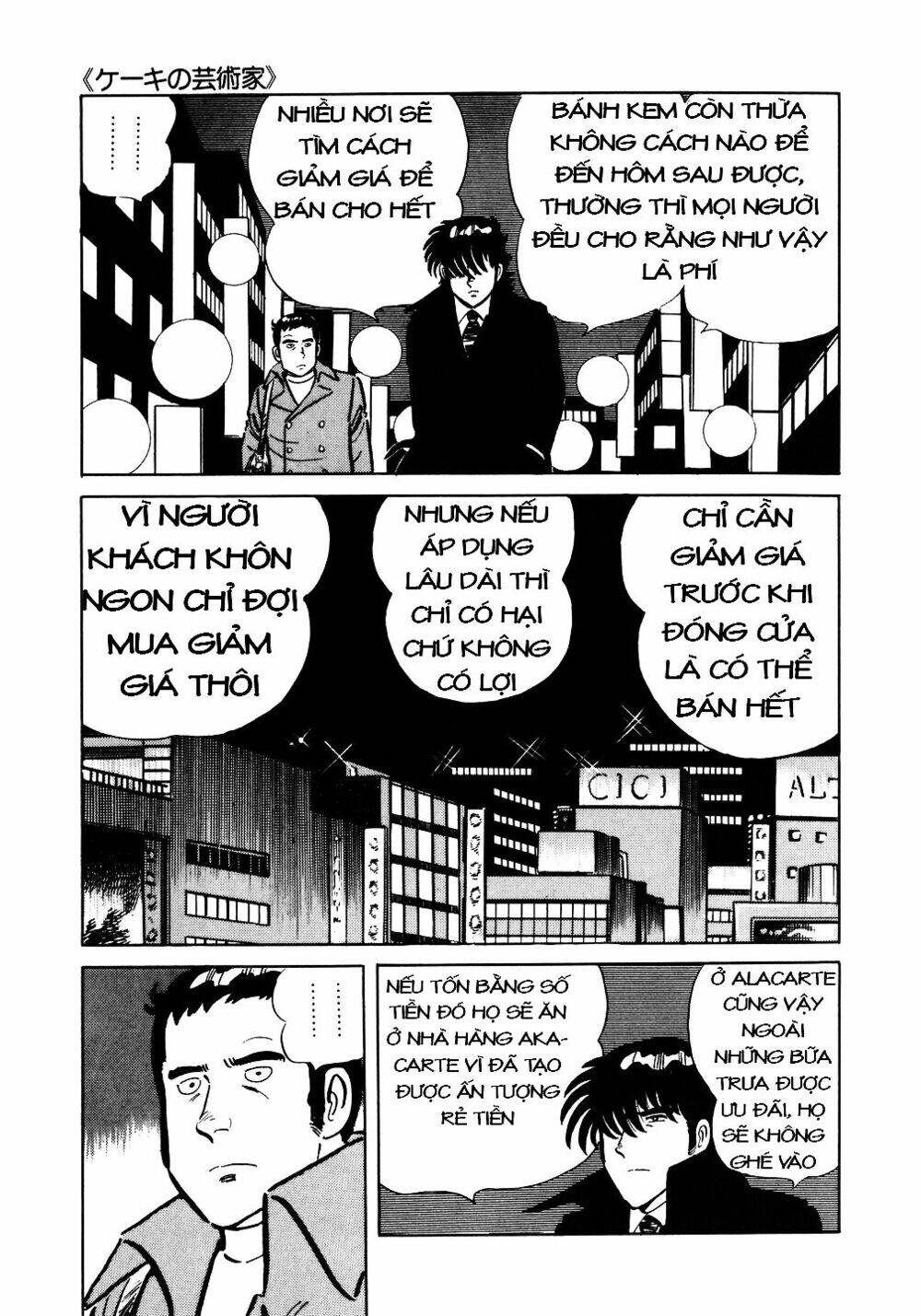 Đầu Bếp Trứ Danh Chapter 21 - Trang 2