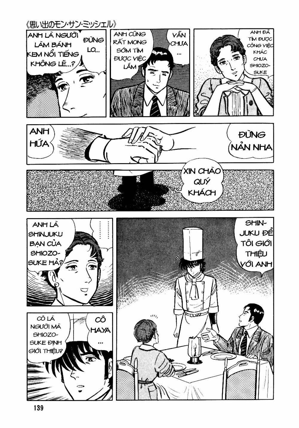 Đầu Bếp Trứ Danh Chapter 22 - Trang 2