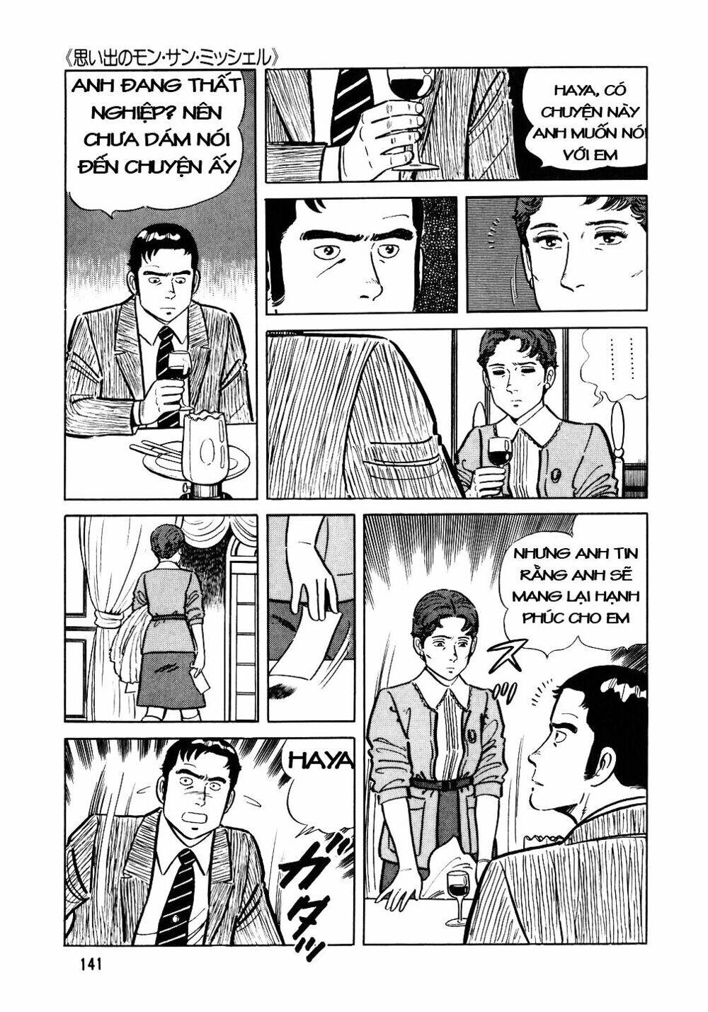 Đầu Bếp Trứ Danh Chapter 22 - Trang 2