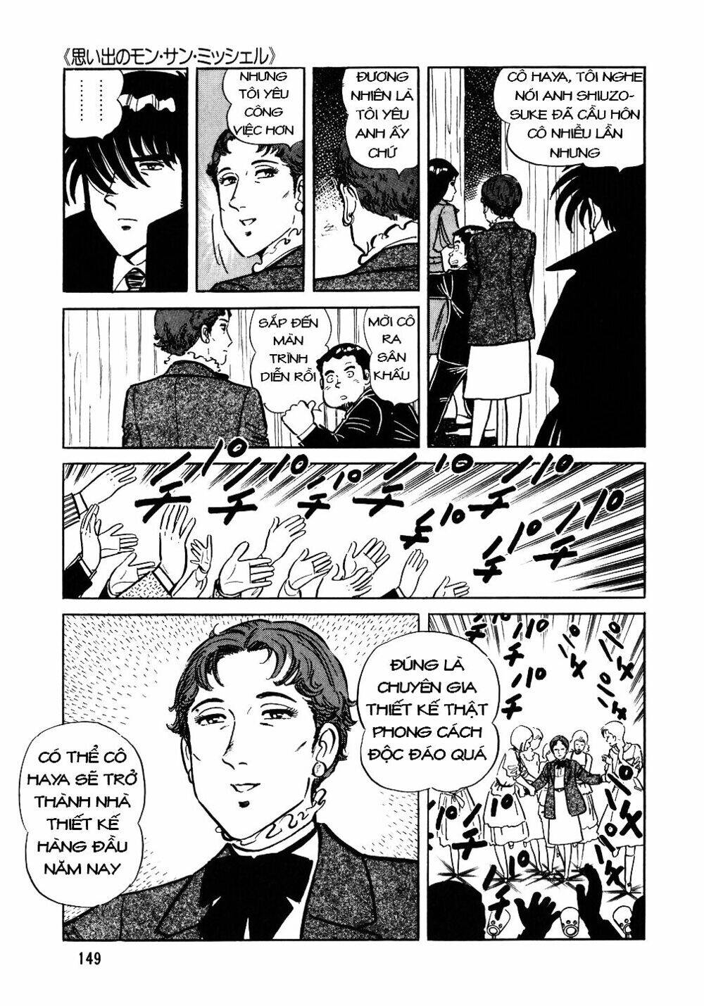 Đầu Bếp Trứ Danh Chapter 22 - Trang 2