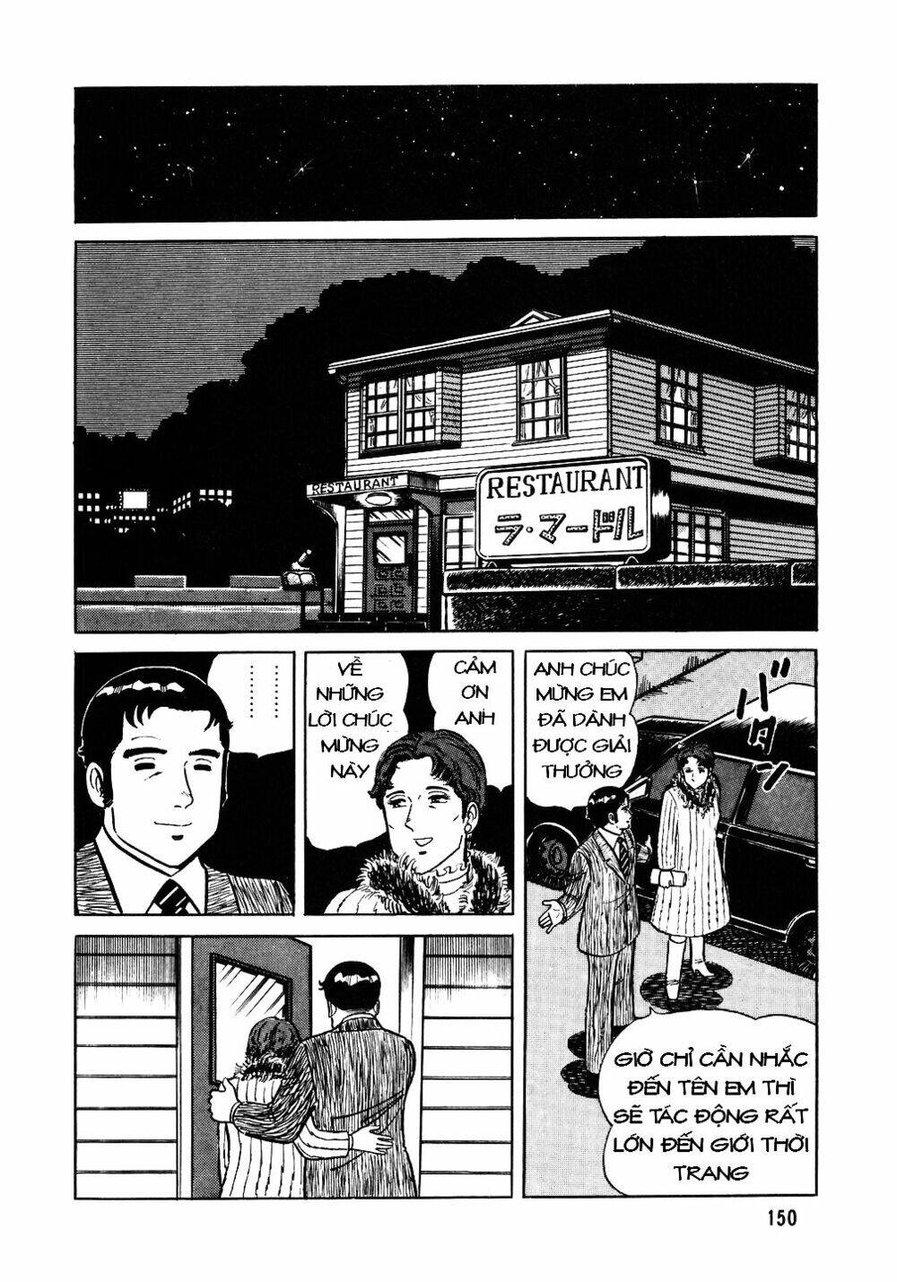 Đầu Bếp Trứ Danh Chapter 22 - Trang 2