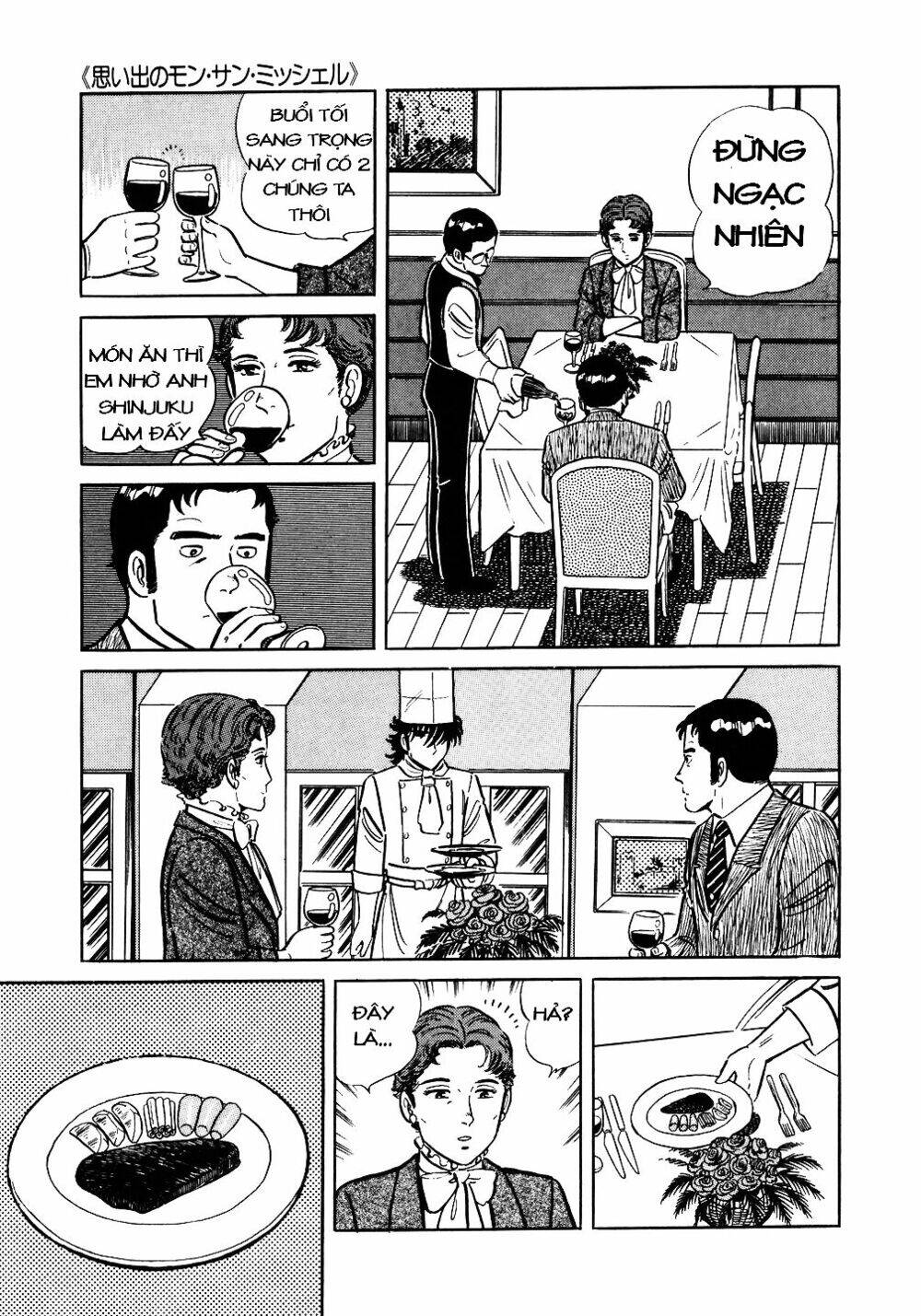 Đầu Bếp Trứ Danh Chapter 22 - Trang 2