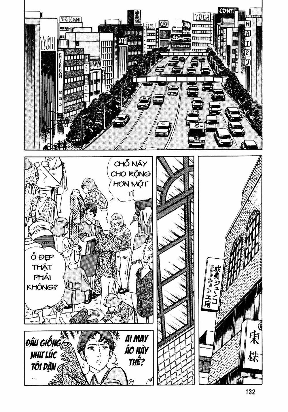 Đầu Bếp Trứ Danh Chapter 22 - Trang 2