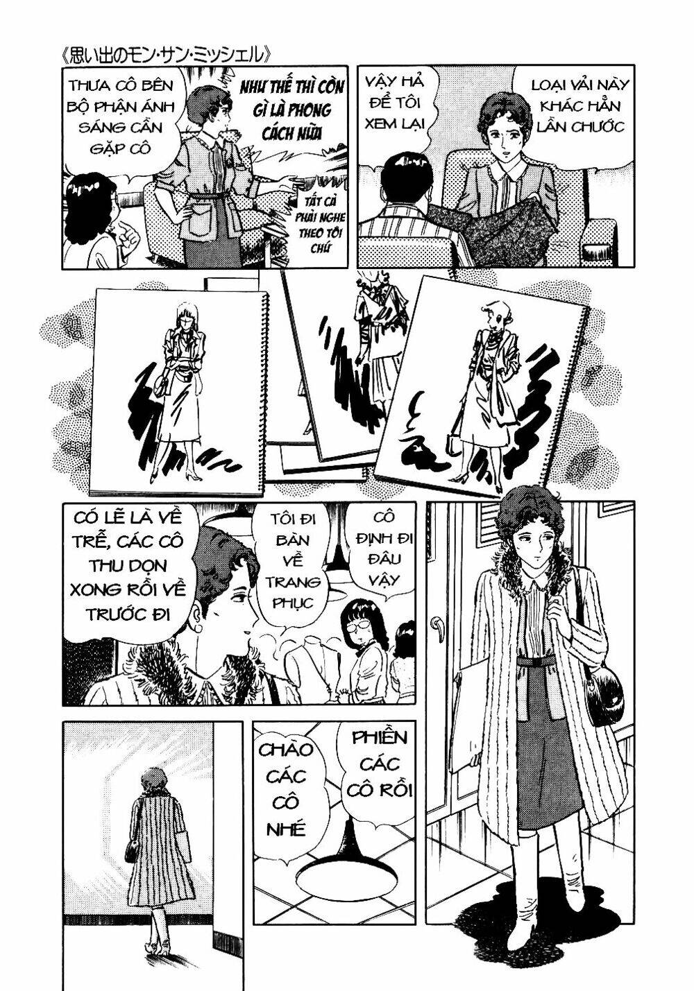 Đầu Bếp Trứ Danh Chapter 22 - Trang 2