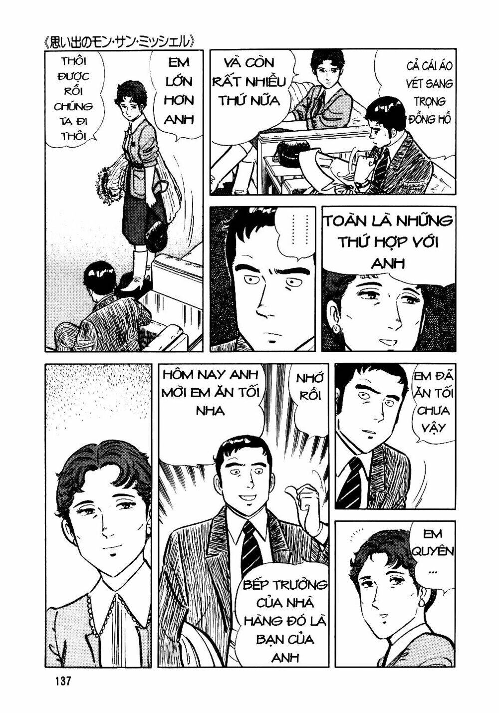 Đầu Bếp Trứ Danh Chapter 22 - Trang 2